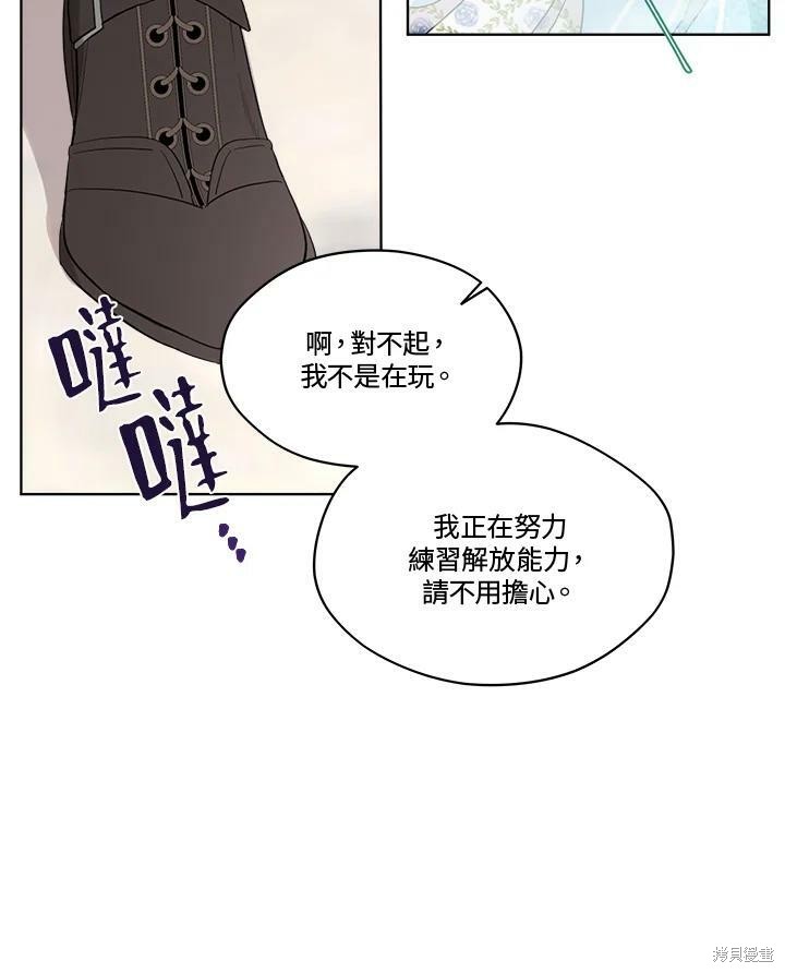 第 63 页