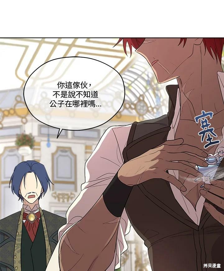 第 64 页