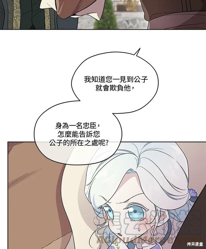 第 65 页
