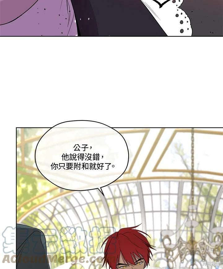 第 73 页