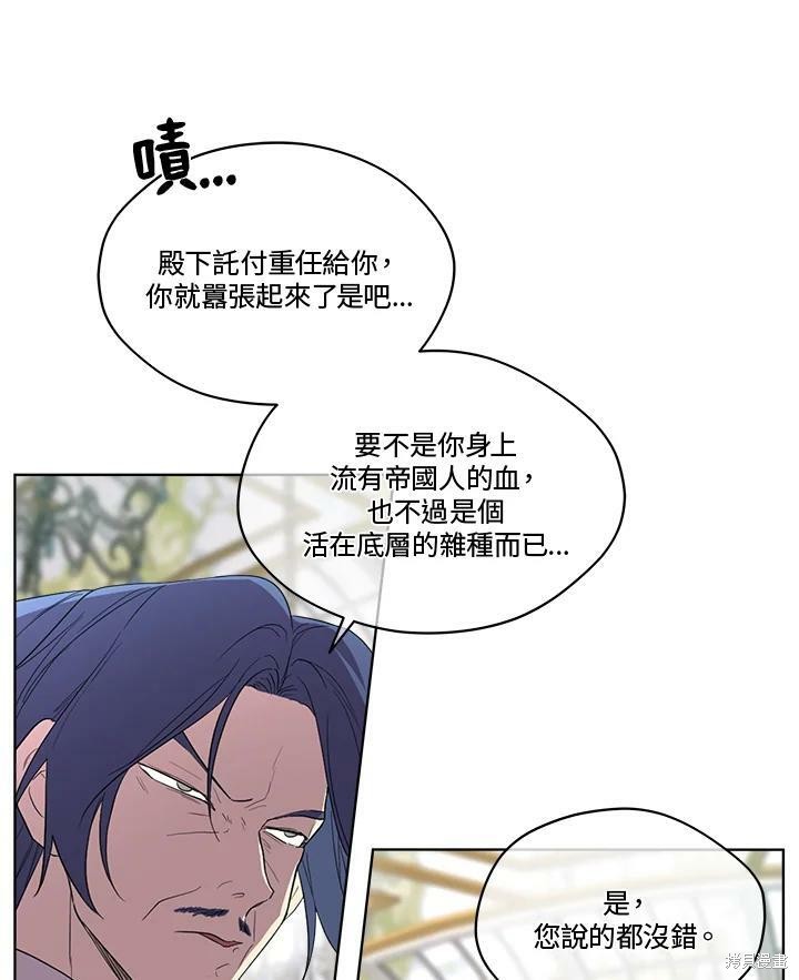 第 75 页