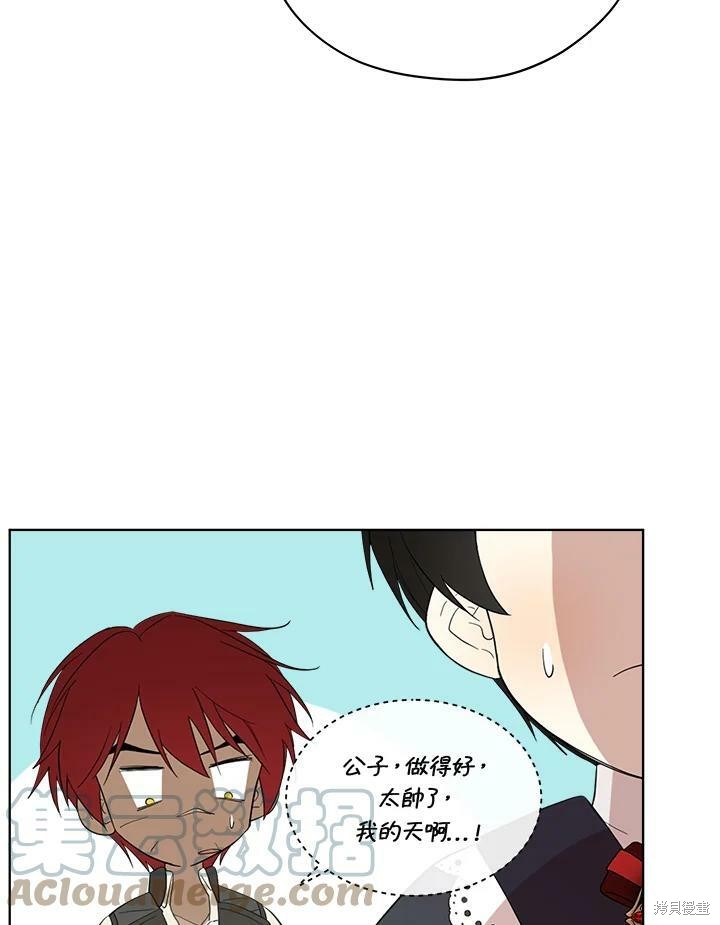 第 89 页