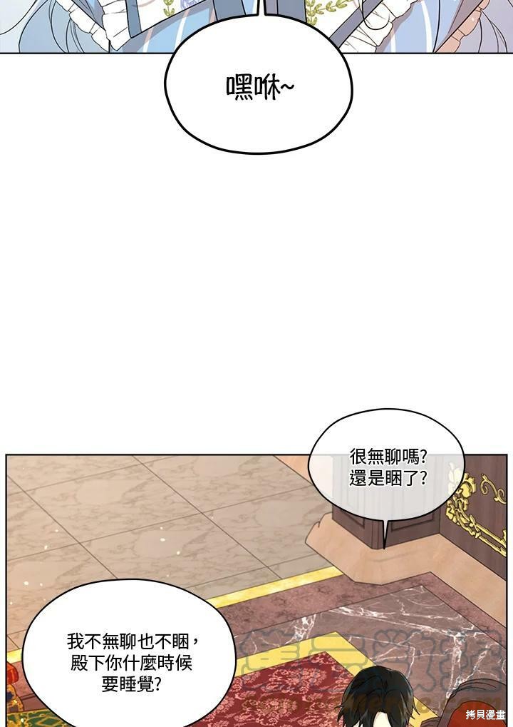 第 40 页