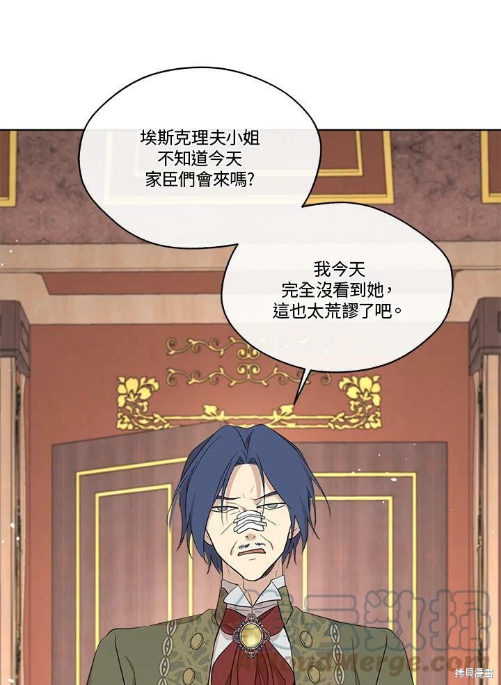 第 58 页