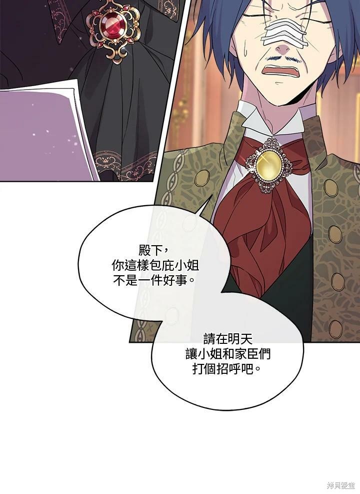 第 62 页