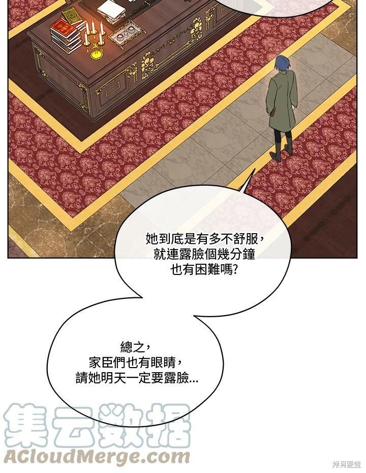 第 64 页