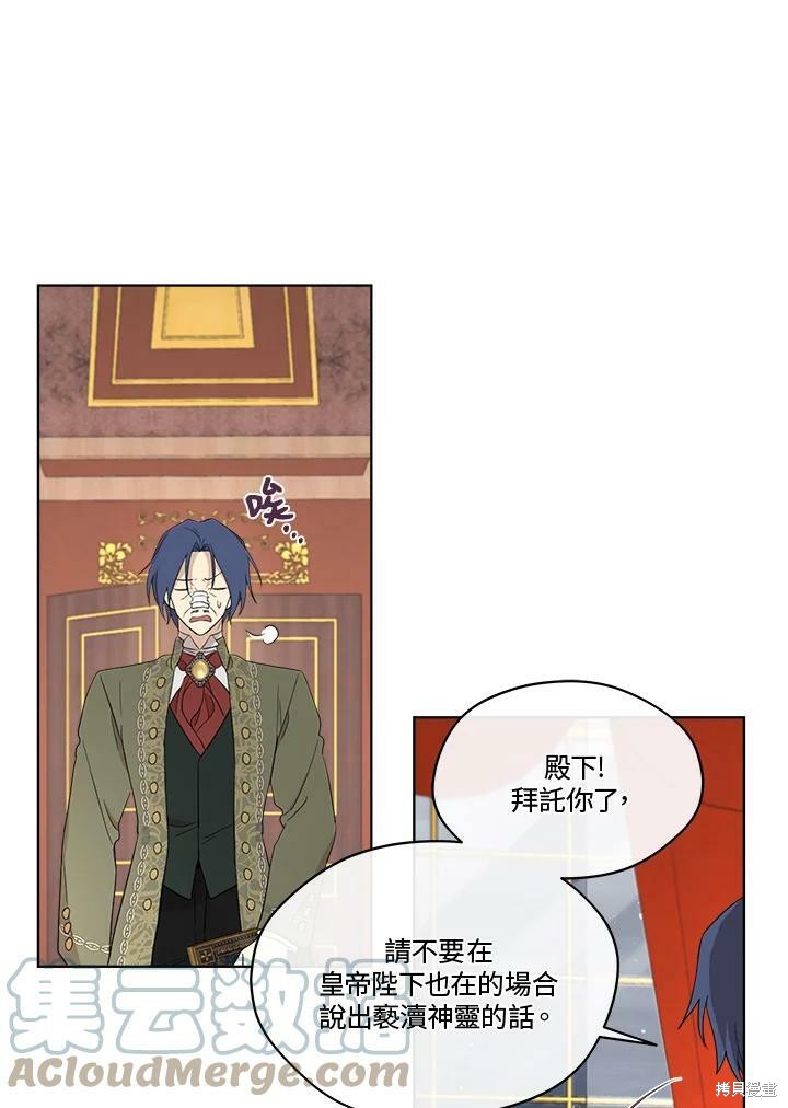 第 85 页