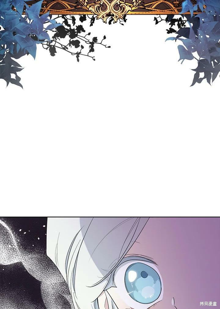 第 89 页