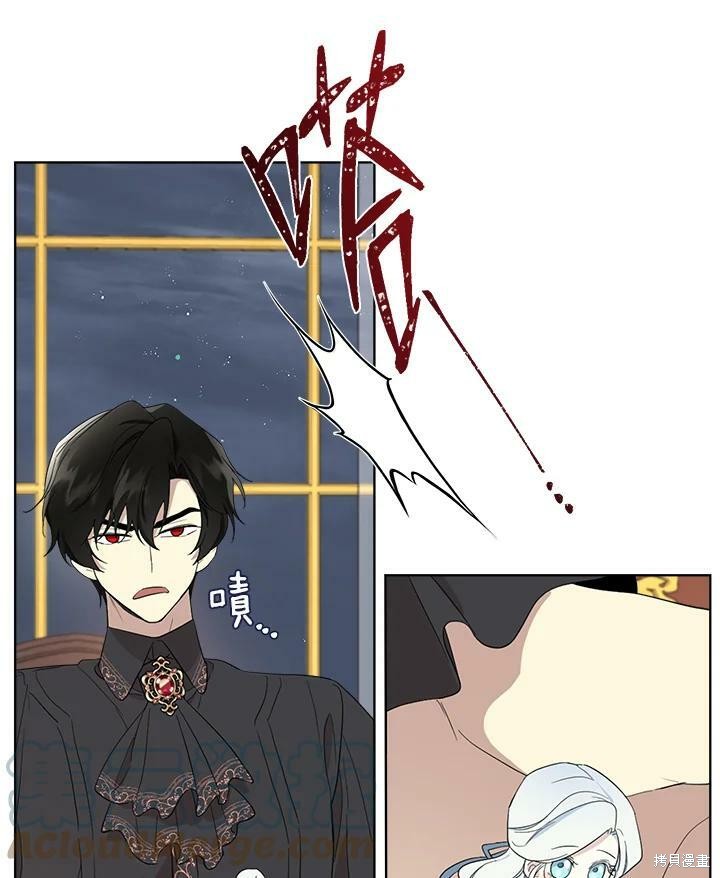 第 91 页