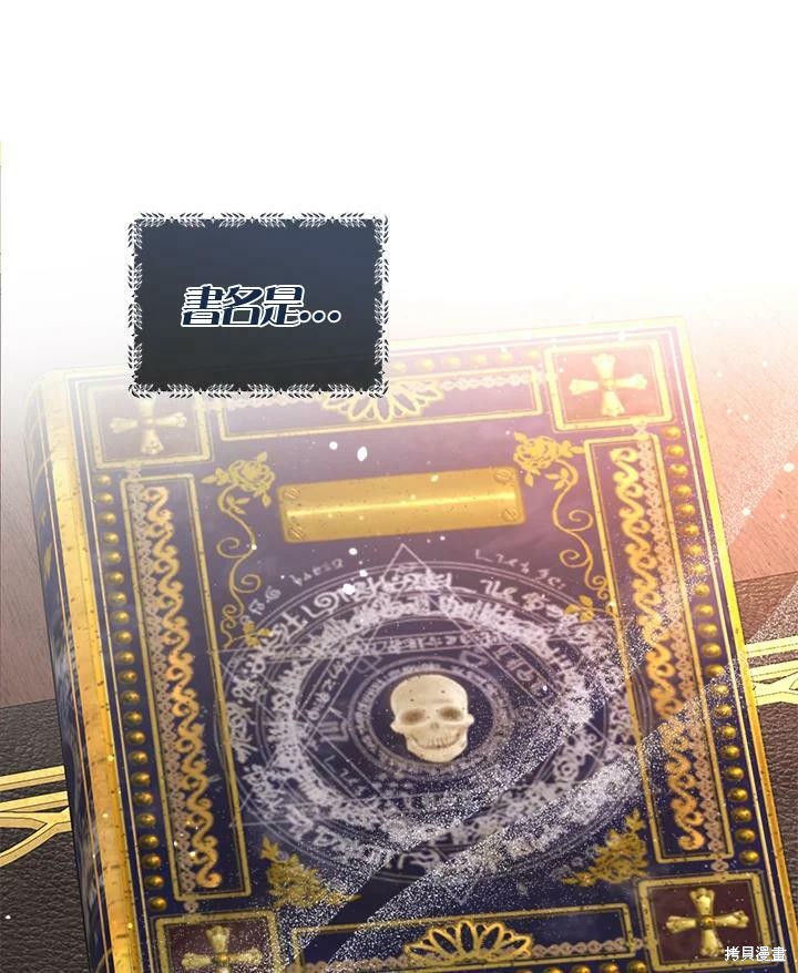 第 93 页