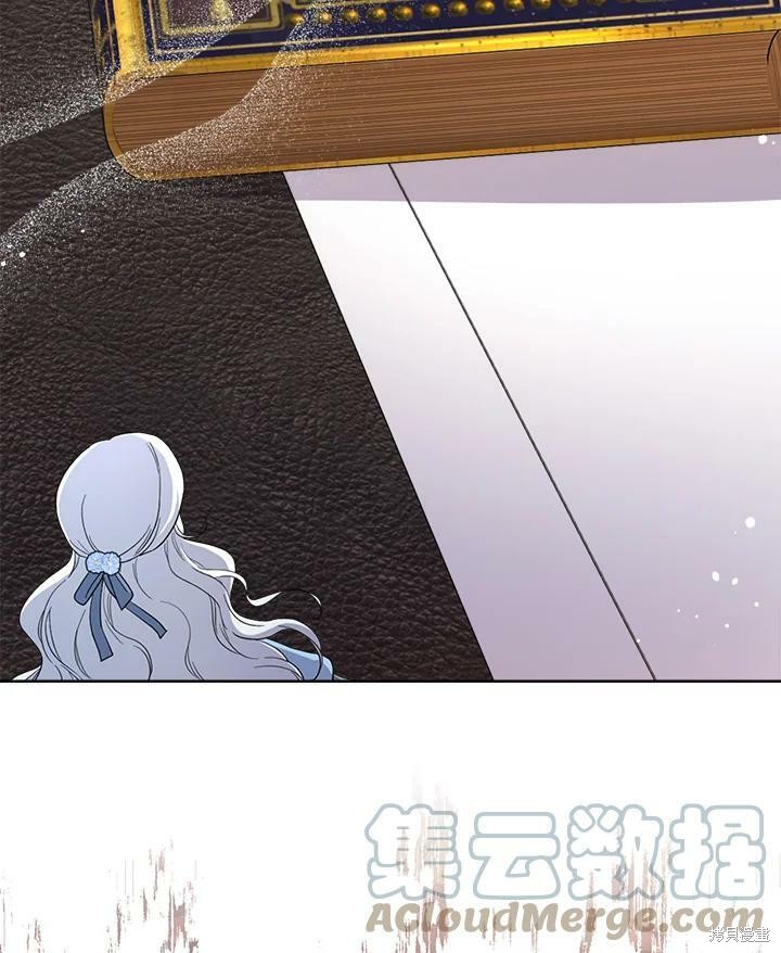 第 94 页