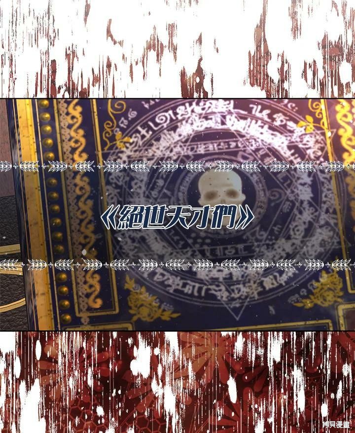 第 95 页