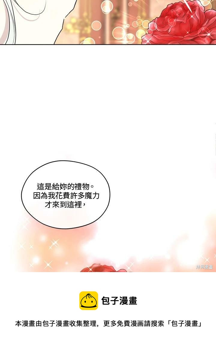 第 100 页