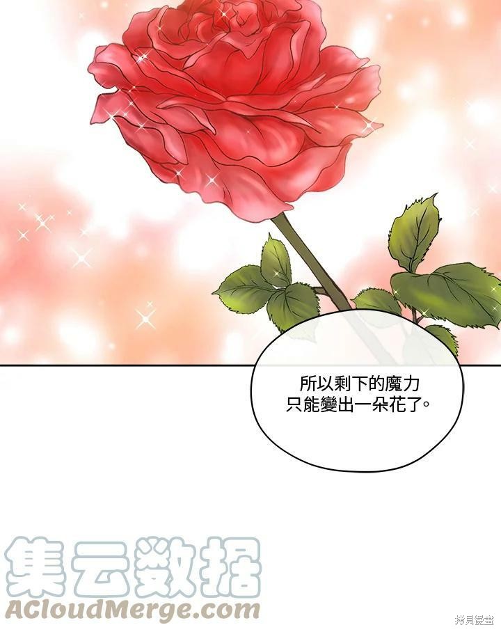 第 101 页