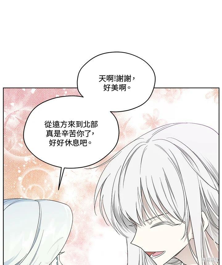 第 102 页