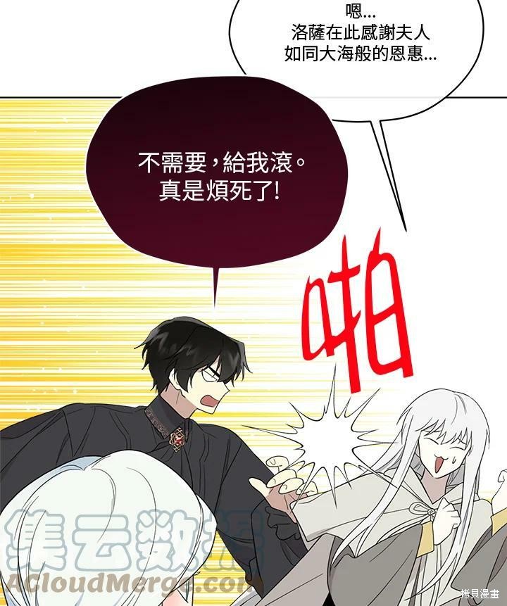 第 105 页