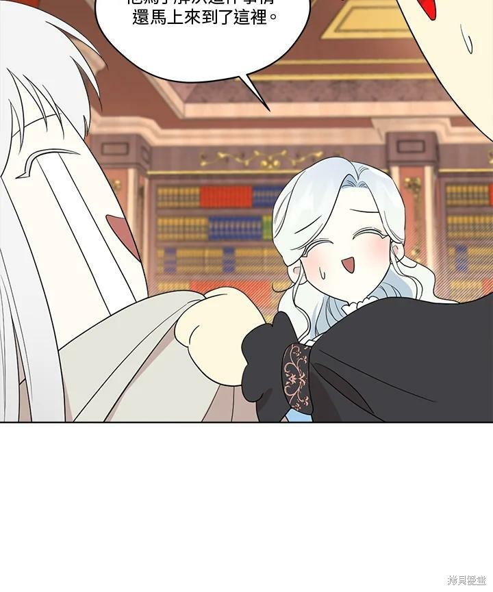 第 107 页