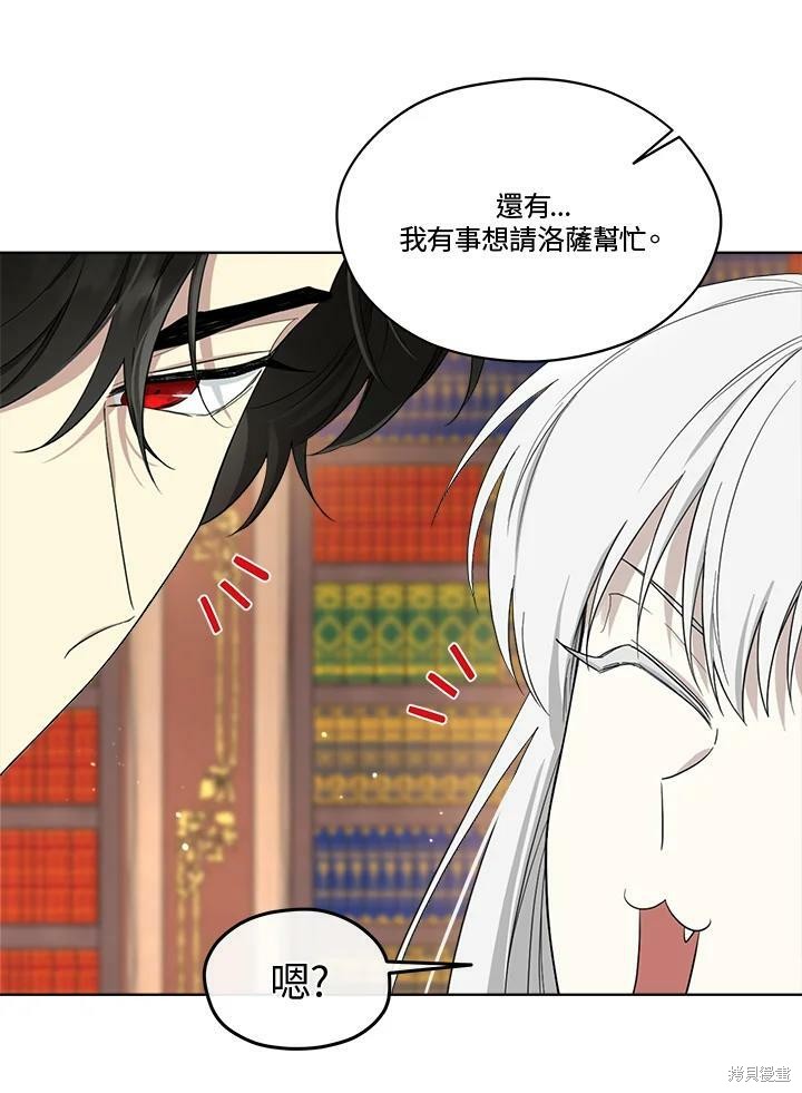 第 108 页