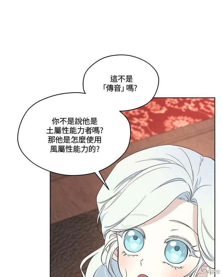 第 60 页