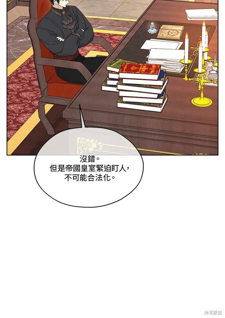第 74 页