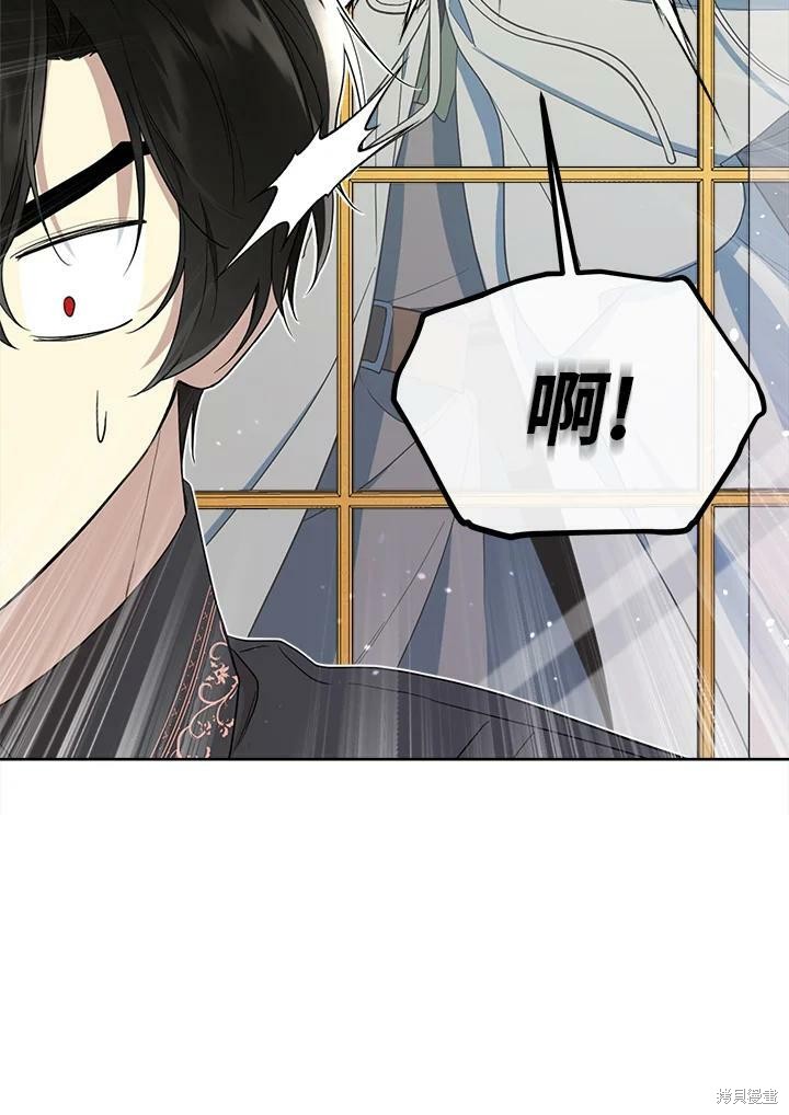 第 79 页