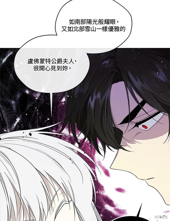 第 87 页