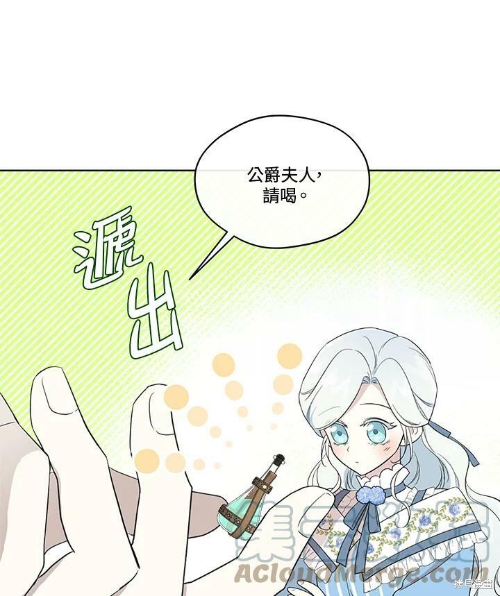 第 89 页