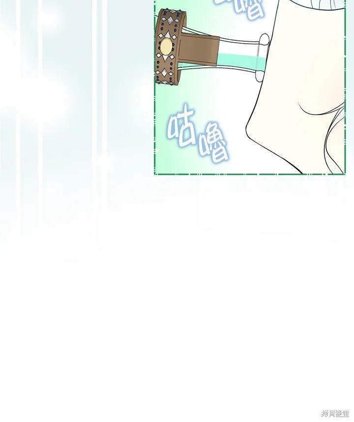 第 91 页