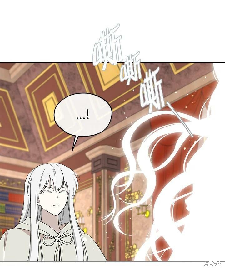 第 92 页
