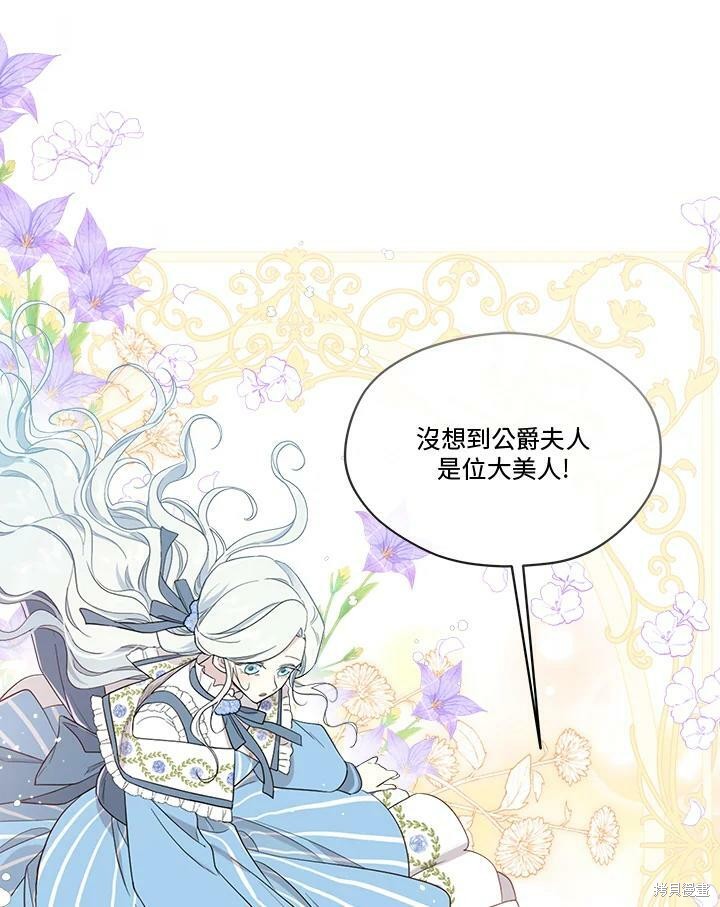 第 95 页