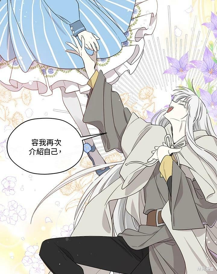 第 96 页