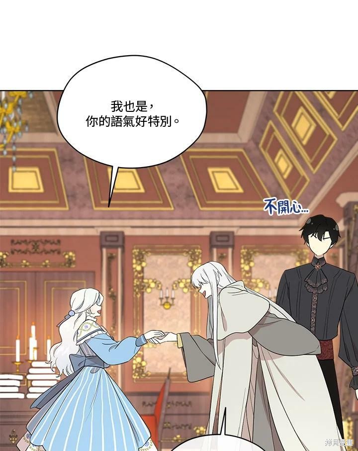 第 98 页