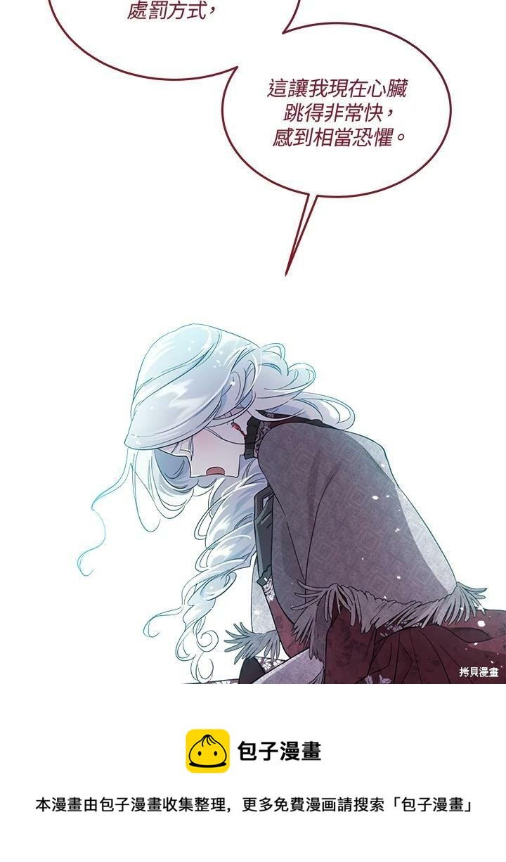 第 100 页