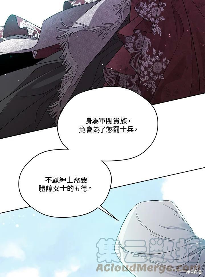 第 101 页
