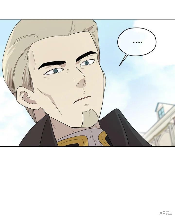 第 106 页
