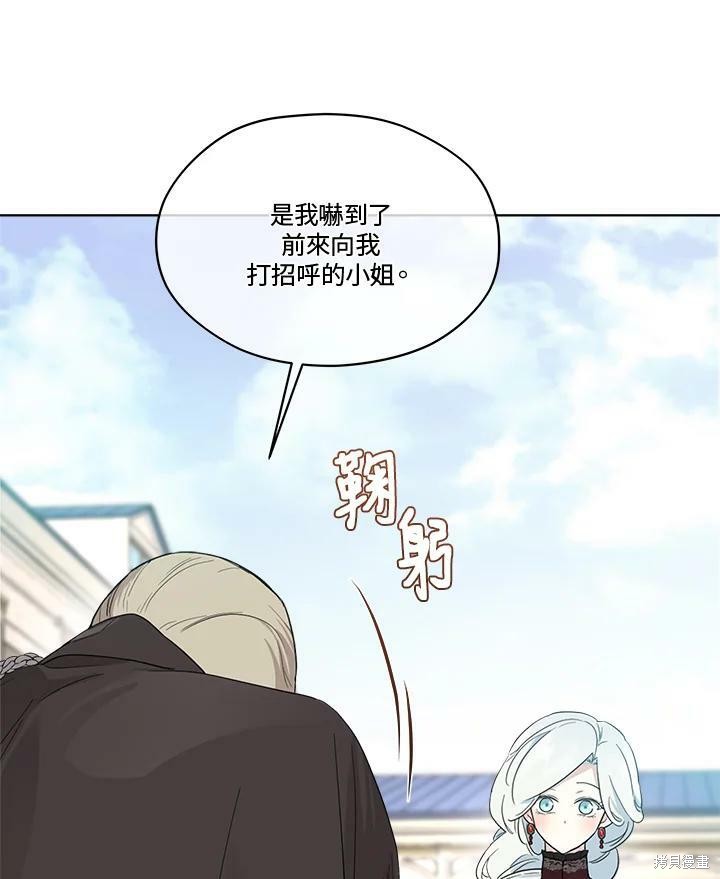 第 108 页