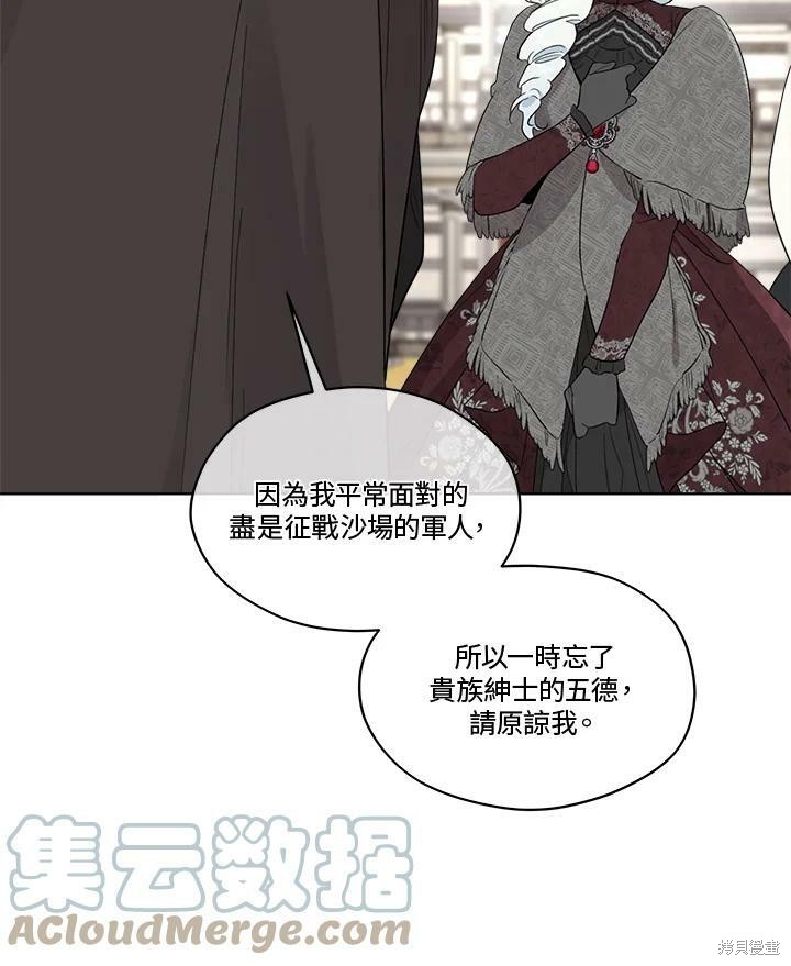 第 109 页