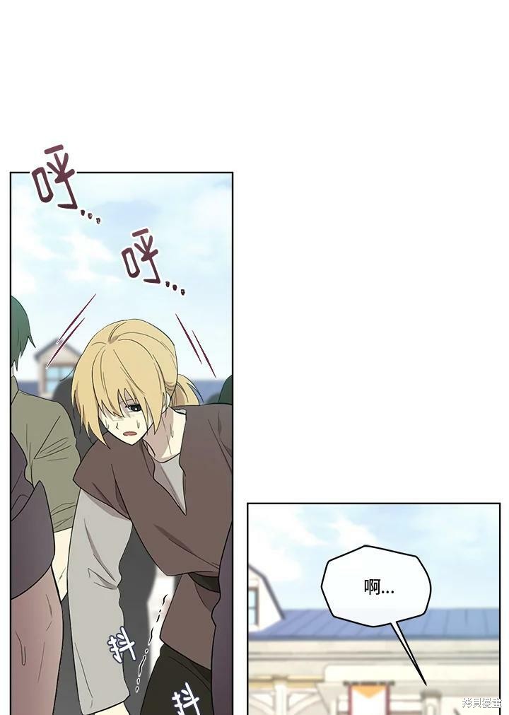 第 114 页