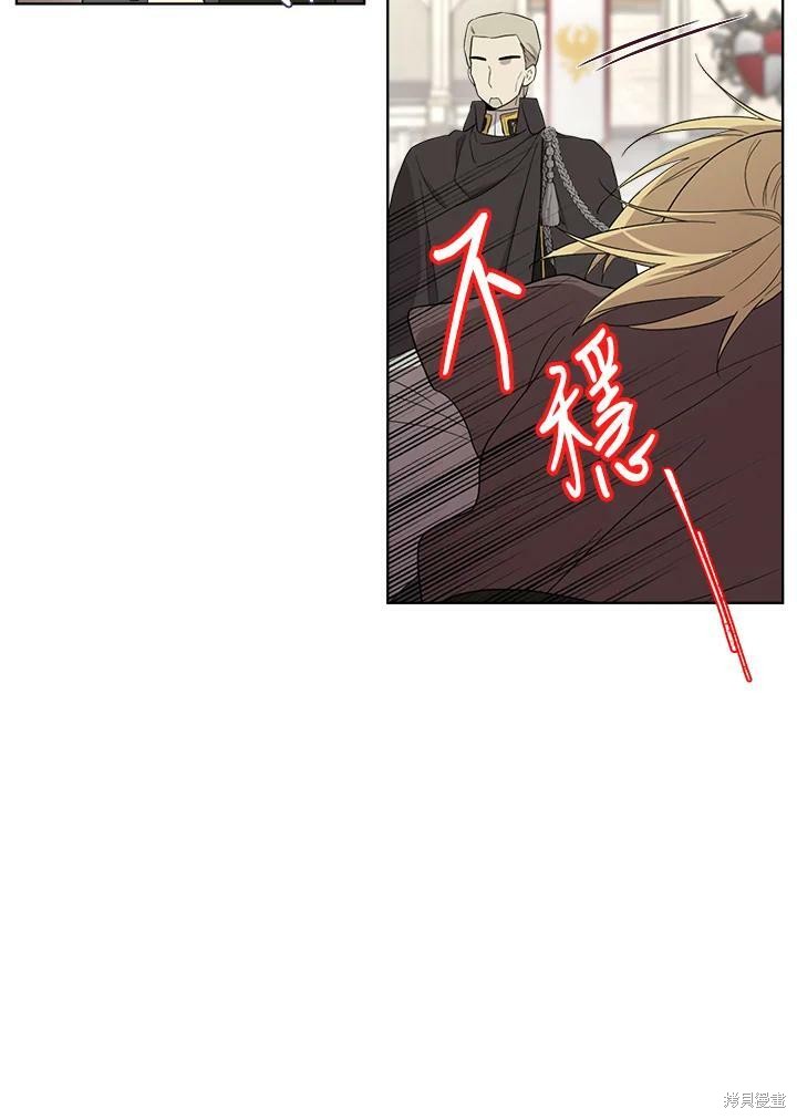 第 115 页
