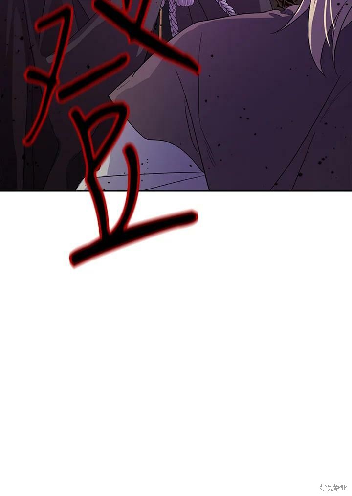 第 118 页