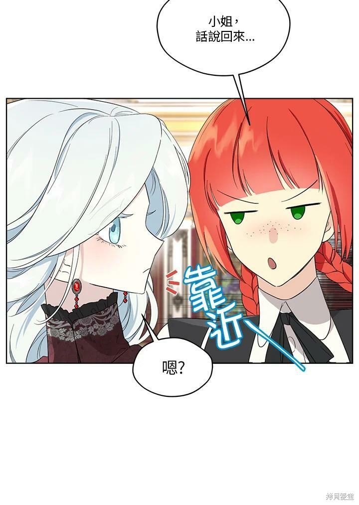 第 52 页