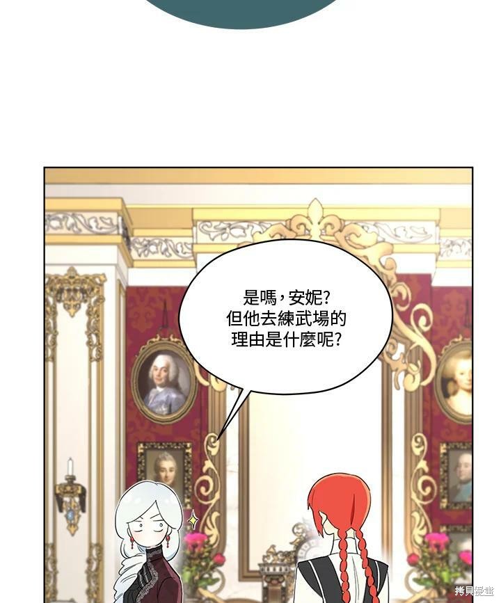 第 55 页