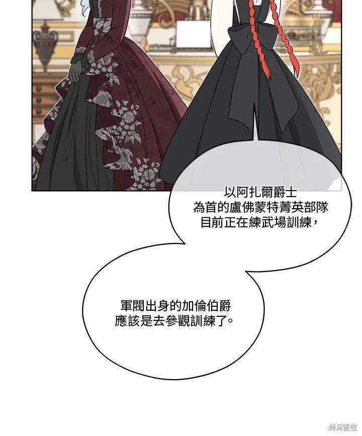 第 56 页