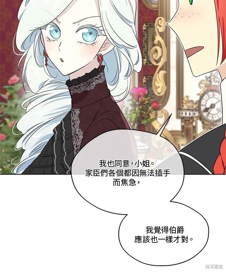 第 58 页