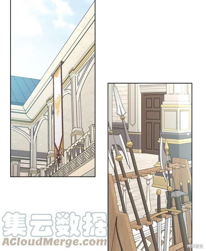 第 61 页