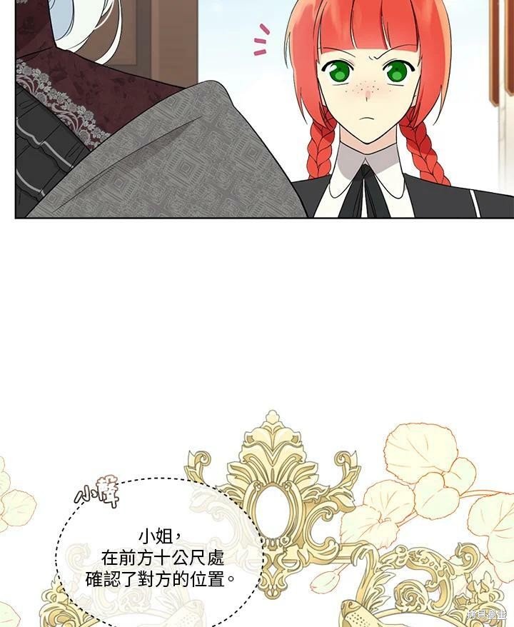 第 63 页