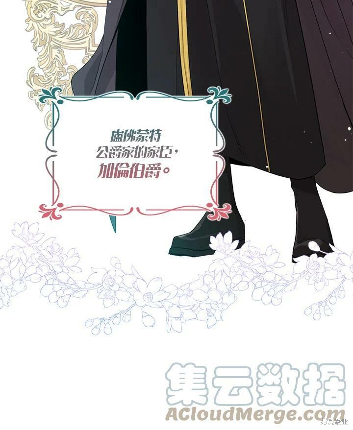 第 65 页