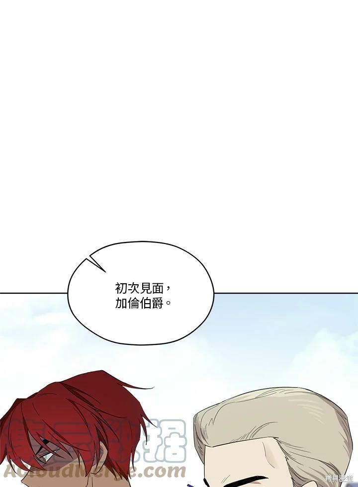 第 73 页