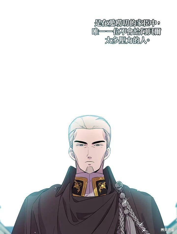 第 91 页