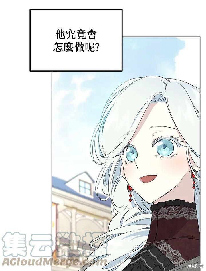 第 93 页
